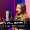 About Jai Jai Bhairavi Song